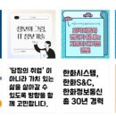 잡클라쓰