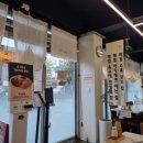 온기면옥 이미지