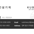 미니 축산 이미지