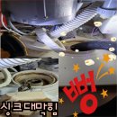 미성동-24 이미지