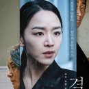 주식회사 그루업