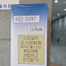 영화도시 | [서울/동대문구] 제28회 도시영화제 후기: &#34;영화, 모두를 잇다&#34; 🎞️✨ (feat. 학생들의 열정 대박!)