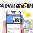 로그인PC방 이미지