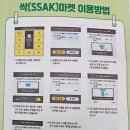 서구청 본관 이미지