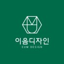 파리바게뜨양주 - 8815 | 파리바게뜨양주