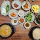 오케이돼지국밥 이미지