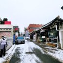 정독도서관 이미지