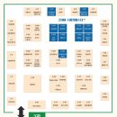 딥오리진&무지개 | [학여울역/SETEC] 2026 서울 카페 & 베이커리 페어 ; 1관, 2관