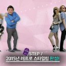 스타일포유 네이버블로그