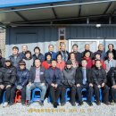 소유마을회관 이미지