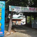 적벽강가든 이미지