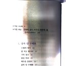 가나다 한글교실 이미지