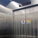 권도승정형외과의원 | [옥련동 정형외과] 친절하게 진료 취소당한 썰 | 권도 승 정형외과 의원