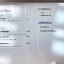 서양식당 이미지