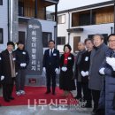 (사)한국해비타트 이미지