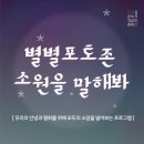 강감찬전시관 이미지