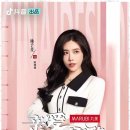 차이나 중급중국어 네이버블로그