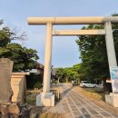 신명사 | 아키타 여행 🌾 쓰치자키 신명사(土崎神明社)