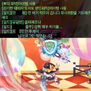 선광1호 이미지