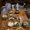 용구대로 | 죽전한식 찾다가 다녀온 오월의 곤드레 용인죽전점, 오월밥상 2인 후기