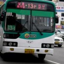 수원-1557 이미지