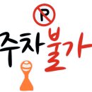엄마의즐거운공간