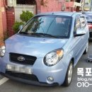 보아스상사 네이버블로그