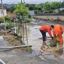 공영주차장(옥룡동) 이미지