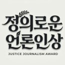 서강대학교 노동조합 이미지