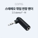 G3906 이미지
