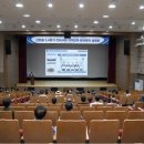 (주)한울건설
