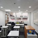 용이사는수학교습소