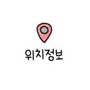 수원-0602 이미지