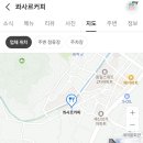 덕계1길 이미지