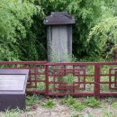 월성이씨 열행비 이미지