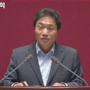 ■ 국회의원 이학재 (2017년 6월 22일) 국회 본회의 ‘5분 자유발언’ 전문 이미지