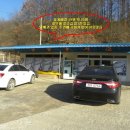 충북주유소 이미지