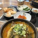 큰뼈감자탕 이미지