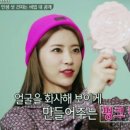 예님헤어