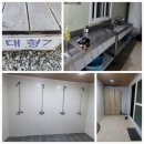 명도그 오토캠핑장 | 남해 명도그 오토캠핑장 후기