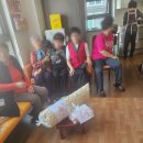 남영경로당 네이버블로그