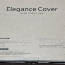 크린서포트 이미지