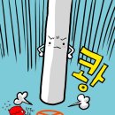 궁동체육관 네이버블로그