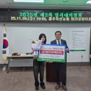 제주축산 이미지