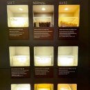 나인트리 바이 파르나스 서울 판교 이미지