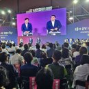 웅상문화체육센터 실내체육관 이미지