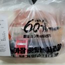 푸라닭 경산진량점 이미지