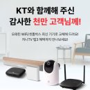 송촌프라자 이미지