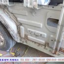 오토피아부분정비 이미지