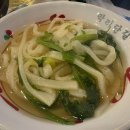 유디티수산 | [불금 용인맛집 코스] 대어수산 → 이자카야 사이 → 순대국까지 풀코스 먹방 기록🔥 (내돈내산)